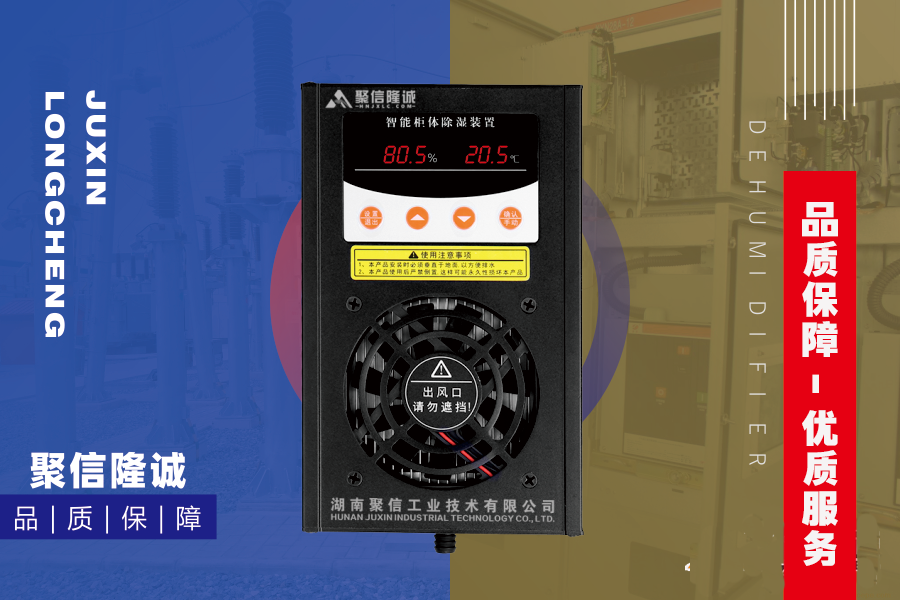 靜態(tài)功耗，芯片 靜態(tài)功耗